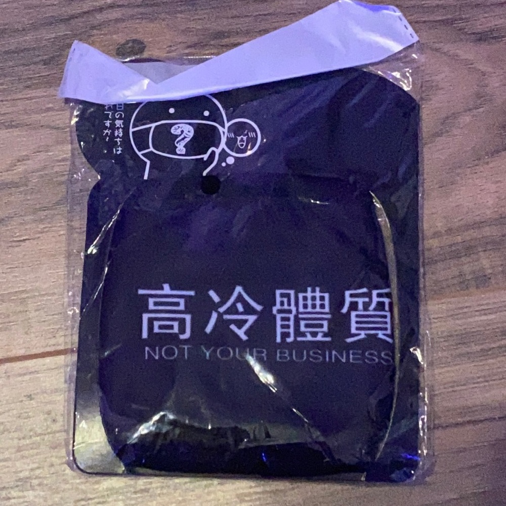 Anime Face Mask